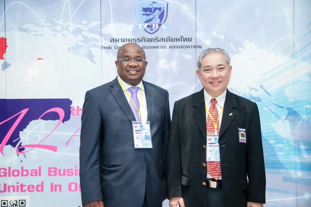 สมาคมธุรกิจคริสเตียนไทย ร่วมลงนาม MOU พัฒนาทักษะธุรกิจคุณธรรมปี 2025